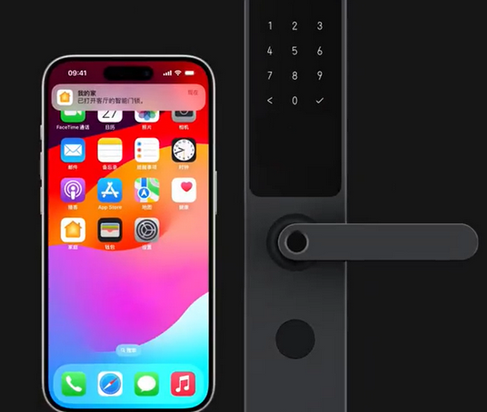 怀来iPhone维修站分享在iPhone上使用家庭钥匙开启智能门锁 