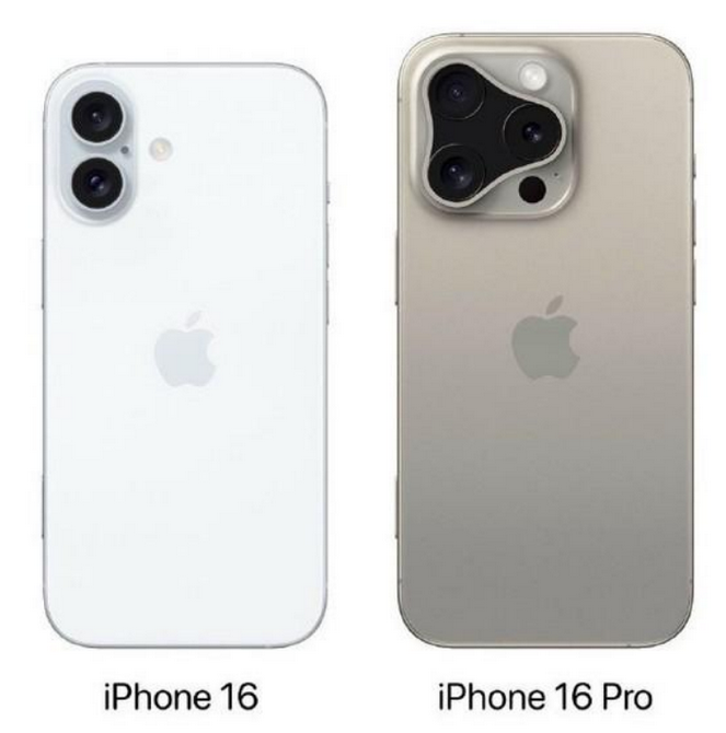 怀来苹果16维修网点分享iPhone16系列提升明显吗 