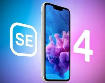 怀来苹果SE维修分享iPhoneSE受众群体是哪些 