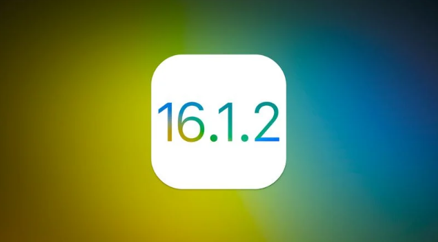 怀来苹果维修分享iOS 16.2有Bug能降级吗？ iOS 16.1.2已关闭验证 