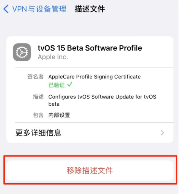 怀来苹果手机维修分享iOS 15.7.1 正式版适合养老吗 