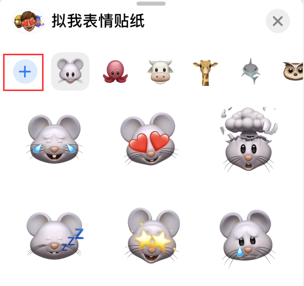 怀来苹果手机维修分享iPhone 12 小技巧 
