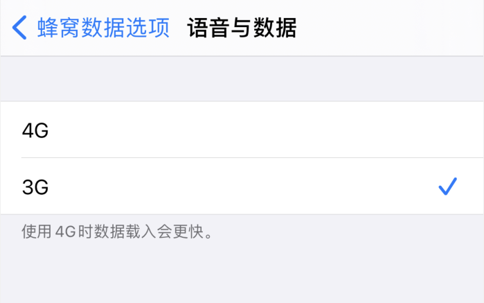 怀来苹果手机维修分享iPhone 更新系统后找不到“个人热点”选项怎么办 