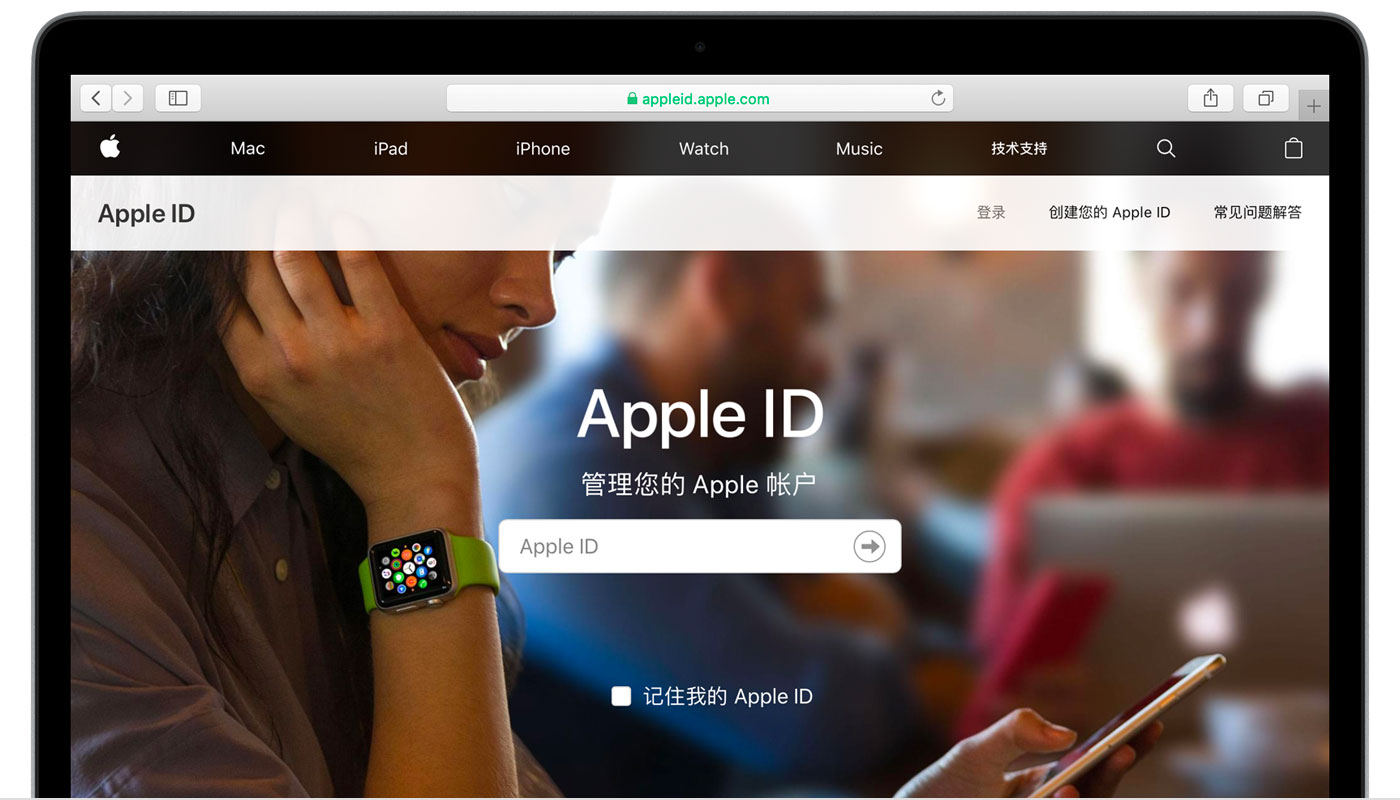 怀来苹果手机维修分享iPhone 用户需注意 