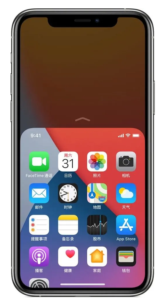 怀来苹果手机维修分享iPhone 12单手点按屏幕使用方法 