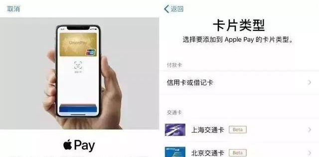 怀来苹果手机维修分享iPhone12 手机NFC使用方法 