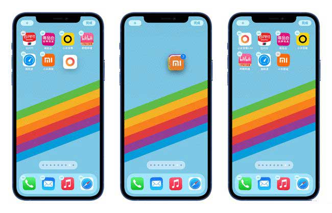 怀来苹果手机维修分享iPhone 12如何批量移动 App 图标 