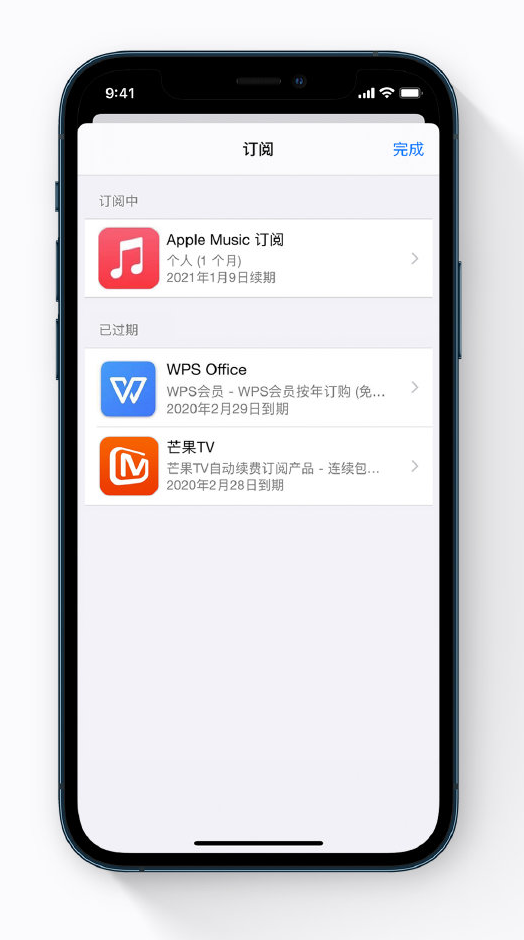 怀来苹果手机维修分享小技巧 