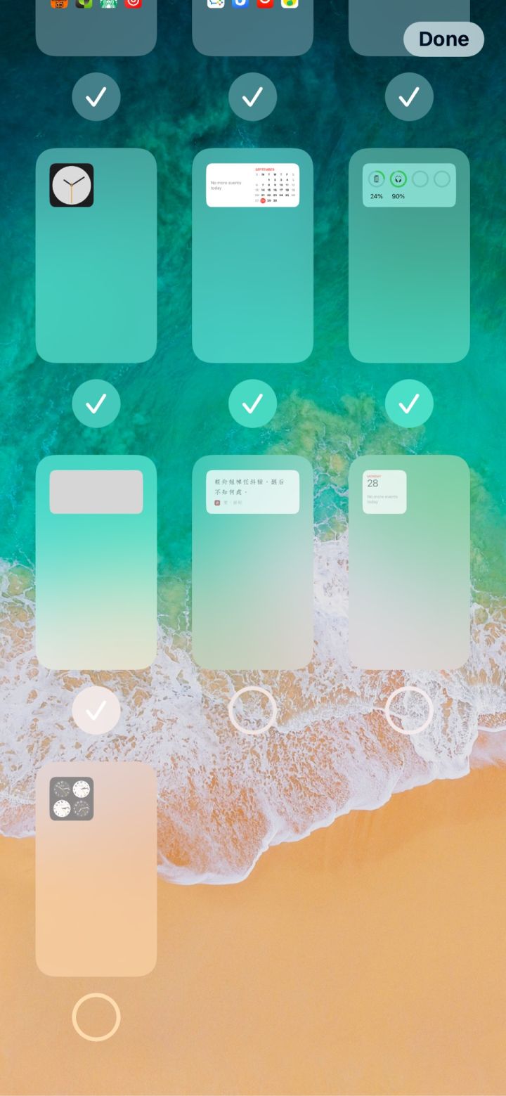 怀来苹果手机维修分享iPhone 升级 iOS 14 后的四个实用小技巧 