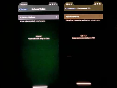 怀来苹果手机维修分享iPhone12问题汇总 
