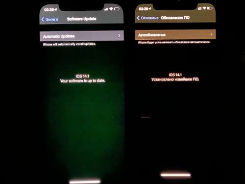 怀来苹果手机维修分享iPhone 12 显示黑色画面时发绿光怎么办 