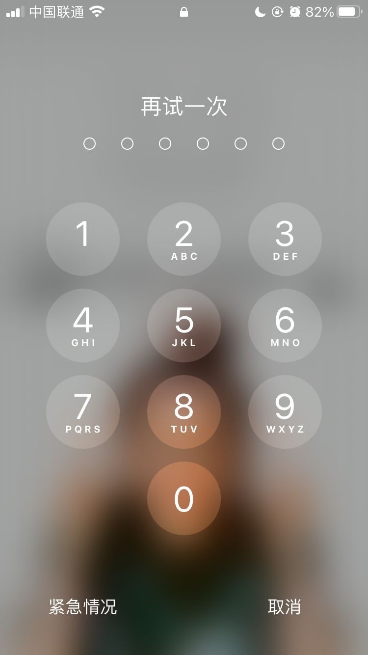 怀来苹果手机维修分享iPhone手机丢失后时间怎么做最安全 