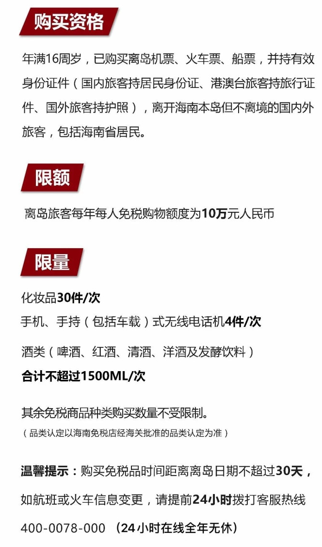怀来苹果手机维修分享琼版 iPhone 12 售价 4784 元起，如何才能买到 