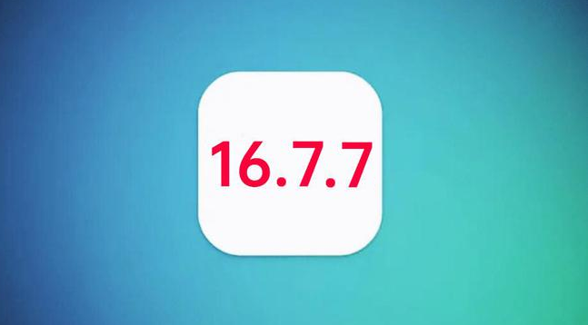 怀来苹果手机维修分享iOS 16.7.7正式版升级_iOS 16.7.7 正式版一键刷机教程 