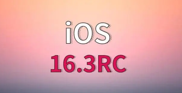 怀来苹果手机维修分享iOS 16.3 RC版升级_iOS 16.3 RC版一键刷机教程 