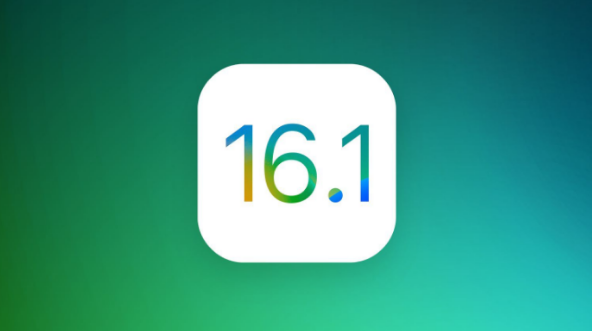 怀来苹果手机维修分享iOS 16.1 RC版升级_iOS 16.1 RC版一键刷机教程 
