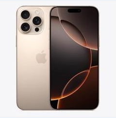 怀来苹果维修点分享iPhone 16 Pro Max黑屏小众问题解析 